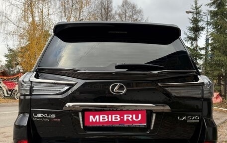 Lexus LX III, 2019 год, 10 650 000 рублей, 3 фотография