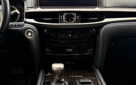 Lexus LX III, 2019 год, 10 650 000 рублей, 9 фотография