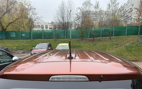 Mitsubishi Outlander III рестайлинг 3, 2012 год, 1 050 000 рублей, 5 фотография