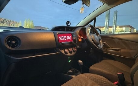 Toyota Vitz, 2019 год, 1 250 000 рублей, 12 фотография