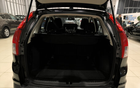 Honda CR-V IV, 2014 год, 1 950 000 рублей, 12 фотография