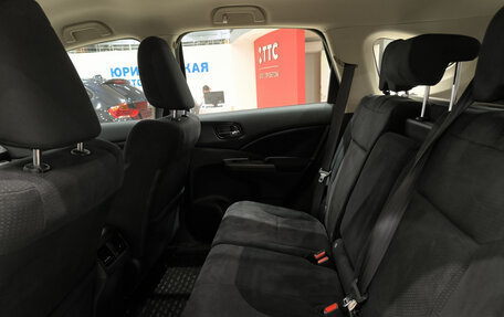 Honda CR-V IV, 2014 год, 1 950 000 рублей, 15 фотография