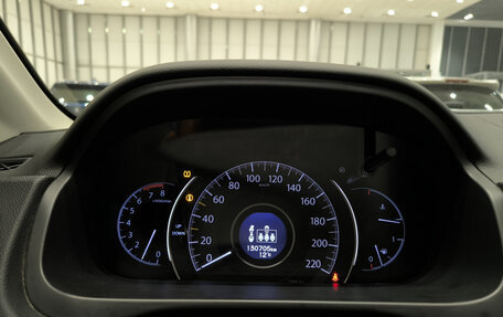 Honda CR-V IV, 2014 год, 1 950 000 рублей, 16 фотография