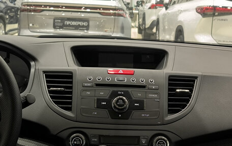 Honda CR-V IV, 2014 год, 1 950 000 рублей, 18 фотография