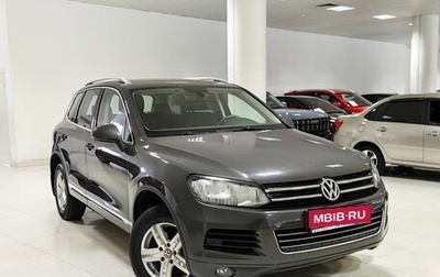 Volkswagen Touareg III, 2011 год, 1 959 000 рублей, 1 фотография