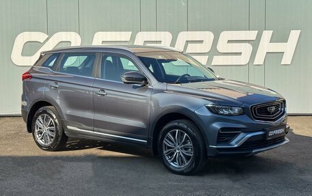 Geely Atlas, 2022 год, 1 999 000 рублей, 1 фотография