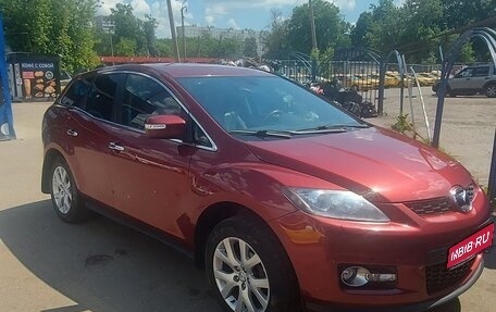 Mazda CX-7 I рестайлинг, 2008 год, 700 000 рублей, 1 фотография