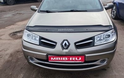 Renault Megane II, 2008 год, 500 000 рублей, 1 фотография