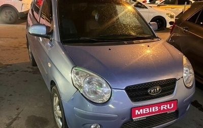 KIA Picanto I, 2010 год, 360 000 рублей, 1 фотография