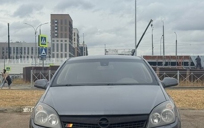 Opel Astra H, 2007 год, 425 000 рублей, 1 фотография