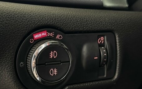 Opel Astra J, 2014 год, 849 000 рублей, 9 фотография