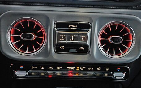 Mercedes-Benz G-Класс W463 рестайлинг _iii, 2024 год, 31 390 000 рублей, 18 фотография
