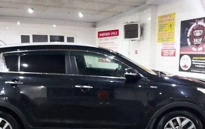 KIA Sportage III, 2014 год, 1 450 000 рублей, 1 фотография