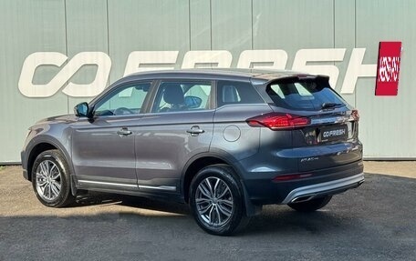 Geely Atlas, 2022 год, 1 999 000 рублей, 2 фотография