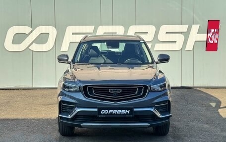 Geely Atlas, 2022 год, 1 999 000 рублей, 3 фотография