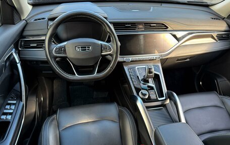 Geely Atlas, 2022 год, 1 999 000 рублей, 6 фотография