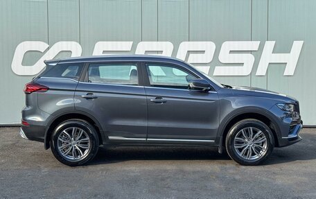 Geely Atlas, 2022 год, 1 999 000 рублей, 5 фотография