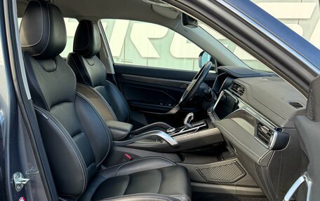Geely Atlas, 2022 год, 1 999 000 рублей, 9 фотография