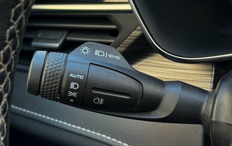 Geely Atlas, 2022 год, 1 999 000 рублей, 16 фотография