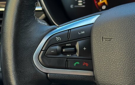 Geely Atlas, 2022 год, 1 999 000 рублей, 15 фотография