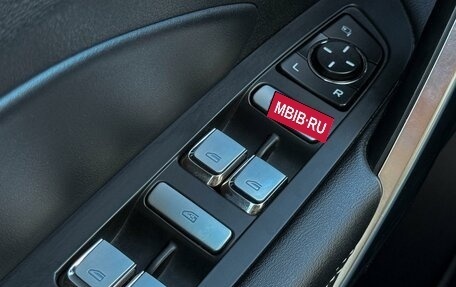 Geely Atlas, 2022 год, 1 999 000 рублей, 14 фотография