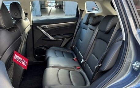 Geely Atlas, 2022 год, 1 999 000 рублей, 10 фотография