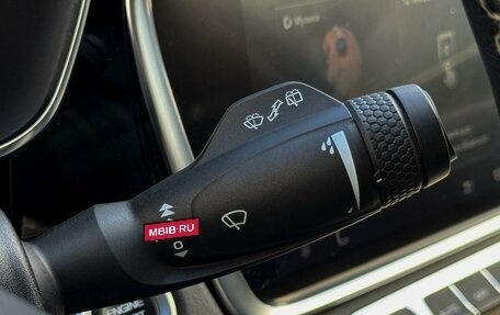 Geely Atlas, 2022 год, 1 999 000 рублей, 19 фотография