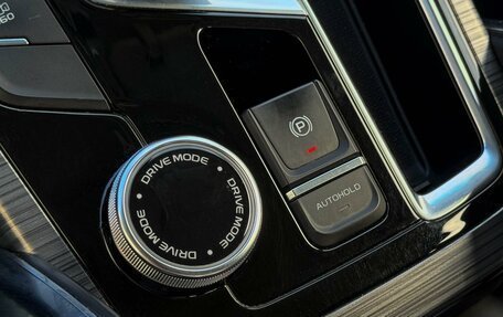 Geely Atlas, 2022 год, 1 999 000 рублей, 24 фотография