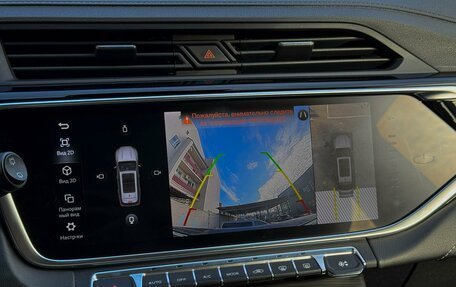 Geely Atlas, 2022 год, 1 999 000 рублей, 21 фотография