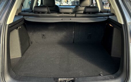 Geely Atlas, 2022 год, 1 999 000 рублей, 25 фотография