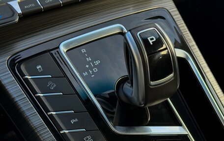 Geely Atlas, 2022 год, 1 999 000 рублей, 23 фотография