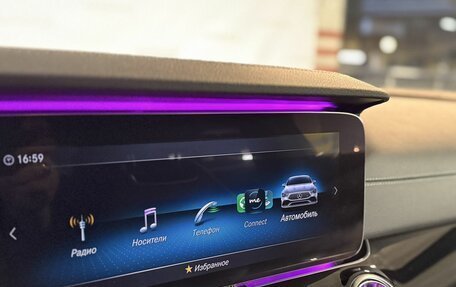 Mercedes-Benz AMG GT I рестайлинг, 2019 год, 8 500 000 рублей, 25 фотография