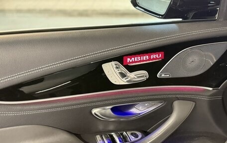 Mercedes-Benz AMG GT I рестайлинг, 2019 год, 8 500 000 рублей, 15 фотография