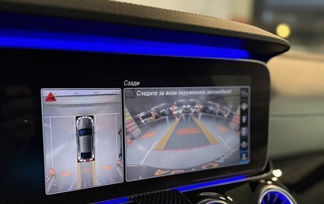 Mercedes-Benz AMG GT I рестайлинг, 2019 год, 8 500 000 рублей, 26 фотография