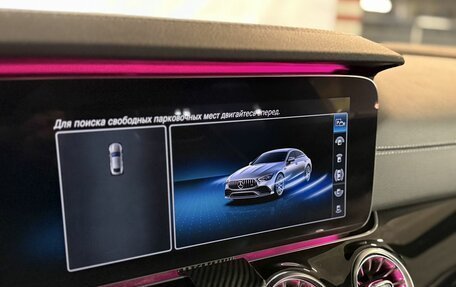 Mercedes-Benz AMG GT I рестайлинг, 2019 год, 8 500 000 рублей, 27 фотография