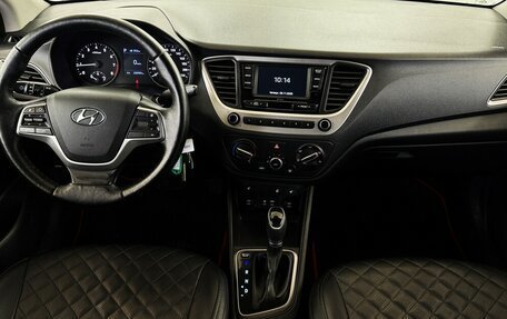 Hyundai Solaris II рестайлинг, 2017 год, 837 000 рублей, 5 фотография