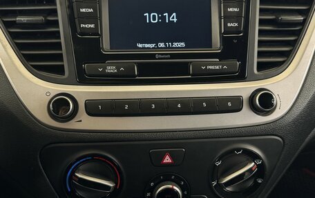 Hyundai Solaris II рестайлинг, 2017 год, 837 000 рублей, 7 фотография