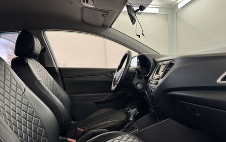 Hyundai Solaris II рестайлинг, 2017 год, 837 000 рублей, 11 фотография