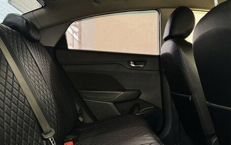 Hyundai Solaris II рестайлинг, 2017 год, 837 000 рублей, 12 фотография