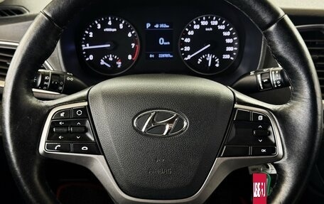 Hyundai Solaris II рестайлинг, 2017 год, 837 000 рублей, 8 фотография