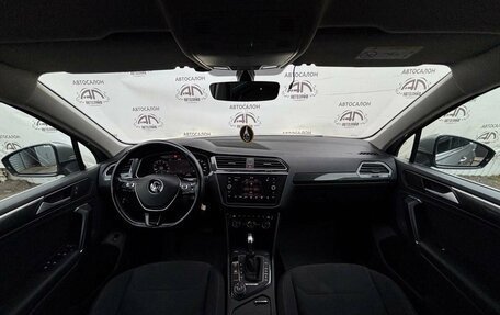 Volkswagen Tiguan II, 2018 год, 2 449 000 рублей, 10 фотография