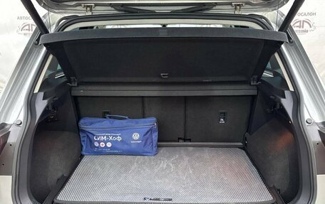 Volkswagen Tiguan II, 2018 год, 2 449 000 рублей, 8 фотография