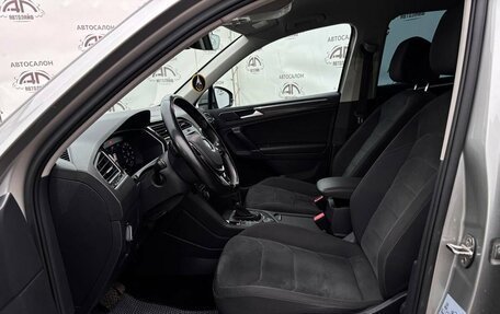 Volkswagen Tiguan II, 2018 год, 2 449 000 рублей, 11 фотография