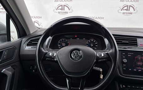 Volkswagen Tiguan II, 2018 год, 2 449 000 рублей, 18 фотография