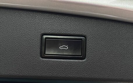 Volkswagen Tiguan II, 2018 год, 2 449 000 рублей, 9 фотография