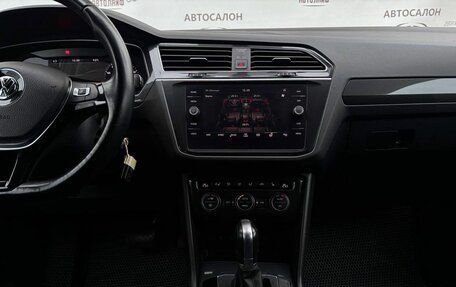 Volkswagen Tiguan II, 2018 год, 2 449 000 рублей, 21 фотография