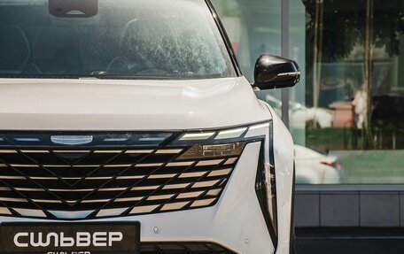 Geely Atlas, 2024 год, 3 779 019 рублей, 9 фотография