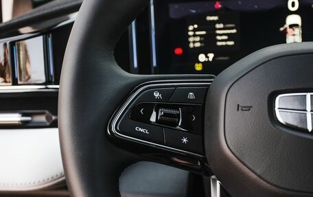 Geely Atlas, 2024 год, 3 779 019 рублей, 14 фотография