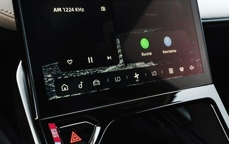 Geely Atlas, 2024 год, 3 779 019 рублей, 17 фотография