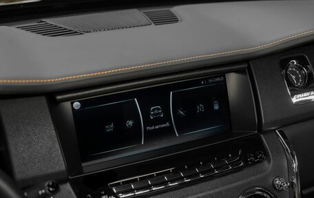 Rolls-Royce Cullinan, 2019 год, 30 000 000 рублей, 18 фотография